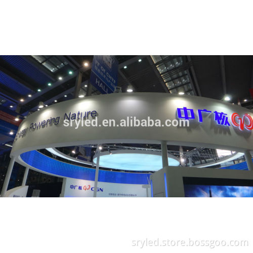 SRY warmly welcome p10 rgb led module hot selling outdoor p10 curved background wall led display min led screen